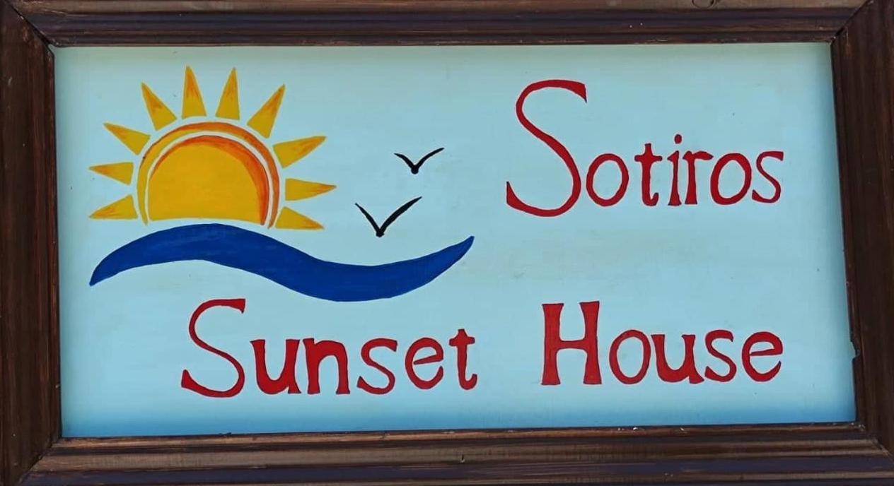 Villa Sotiros Sunset House Skala Sotiros Exterior foto